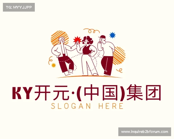 网址KY开元·(中国)集团